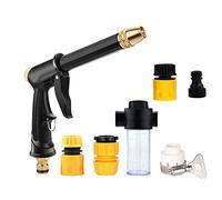 DKSooozs 1 ensemble de pulvérisation d'eau haute pression pour lavage de jardin, tuyau d'arrosage de voiture, outils de nettoyage en métal + plastique