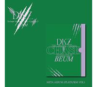 Dkz - Chase Epsidoe 3.Beum-Platform Album Version [Import]