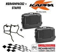 DL 650 V-Strom 2004 2005 2006 Set 2 Valises Latéral KGR46N+KL532 Supports