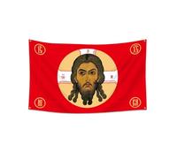 DLDIZM Drapeau Religieux Orthodoxe de Jésus Christ 90x150 cm - Bannière Chrétienne en Polyester pour Extérieur et Intérieur - Drapeau de Prière Tibétain Drapeau Croisade Décoration Église et Maison