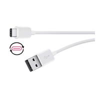 DLH CABLE USB-A VERS USB-C BLANC 1M 3A, Blanc, USB A, USB C, 1 m, Mâle, Mâle DY-TU2700W