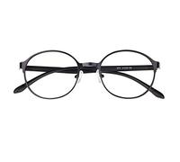 DLLY Lunettes De Lecture Hommes/Femmes,Anti-Lumière Bleue,Dioptrie Précise,pour Lire Journaux,Regarder Télévision,Jouer Jeux,Sport,Anti-Vertiges,Lunettes Confortables,+1,5,Noir,+0.75