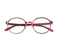 DLLY Lunettes De Lecture Hommes/Femmes,Anti-Lumière Bleue,Dioptrie Précise,pour Lire Journaux,Regarder Télévision,Jouer Jeux,Sport,Anti-Vertiges,Lunettes Confortables,+1,5,Rouge,+2.50