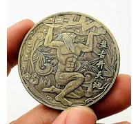 DLQLL Mythologie Chinoise Nuwa Réparation Bronze Azur Pièce commémorative Collection de pièces Pangu Kaitian - par défaut