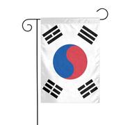 Dlxw Drapeau de la République de Corée - 30,48 x 45,72 cm - L'extérieur double face crée une décoration de jardin romantique - Ambiance extérieure - Améliorez le goût de votre décoration de jardin