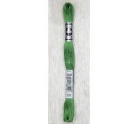 DMC - Broder Spécial - 100% coton | Fil à broder - 4 brins indivisibles | Préconisé dans la réalisation de points délicats et de motifs fins