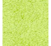 DMC - Serviette de Bain à Broder | 70x140 cm | 100% Coton | Personnalisable