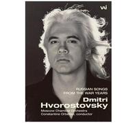 Dmitri Hvorostovsky - Russian Songs Of The War Years