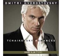 Dmitri Hvorostovsky: Tchaikovsky