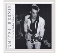 Dmitri Resnik - It Ain't Rocket Science