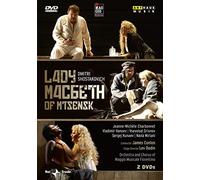 Dmitri Shostakovich - Lady Macbeth of mtsensk (+booklet)