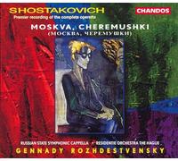 Dmitri Shostakovich - Moskva Cheremushki - CD - G4z