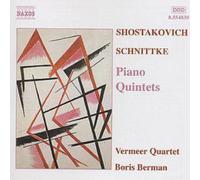 Dmitri Shostakovich Piano Quintets (CD) Album