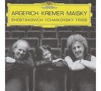 Chostakovich – Tchaikovsky – Trios – CD – Deutsche Grammophon