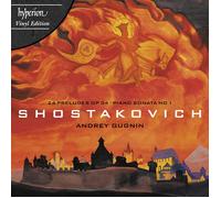 Gugnin,Andrey - Shostakovich: Preludes & Piano Sonata [Import]