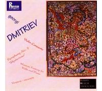 Dmitriev, G. - Symphony 3/Concerto Violin