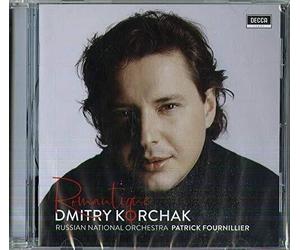 Dmitry Korchak - Romantic French Arias [Cd] Italy - Import