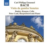 Dmitry Kouzov - Viola Da Gamba Sonatas [New CD]