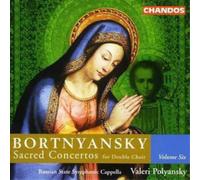 Dmitry Stepanovich Bortnyansk Sacred Concertos for Double Choir (Polyansky (CD)