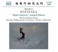 Dmitry Yablonsky - Piano Concerto No 1 [New CD]