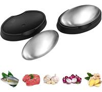 DMJJSD Lot de 2 savons en acier inoxydable - Anti-rouille - Avec porte-savon - Élimine les odeurs désagréables sur les mains - Manuel de cuisine - Destructeur d'odeurs