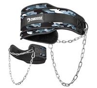 DMoose ceinture lestée musculation, Ceinture Musculation homme Gymnastique force Powerlifting, Squat homme, leste Bodybuilding, Acier résistant avec Support Confortable en néoprène