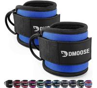 DMoose Fitness Sangle De Tirage Musculation Cheville - Taille Unique Avec Rembourrage De Qualité Supérieure Et Anneau En D - Sangle Cheville Musculation Poulie Pour Les Femmes