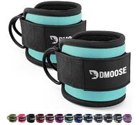 DMoose Sangle Cheville Musculation Poulie - Taille unique avec rembourrage de première qualité Ankle Straps pour Sport, Kickback, Entraînement des Fessiers (Cyan - Paire, Paire)
