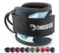 DMoose Sangle Cheville Musculation Poulie - Taille Unique avec Rembourrage de première qualité Ankle Straps pour Sport, Kickback, Entraînement des Fessiers (Camouflage Bleu - Individuel, Individuel)