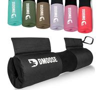 DMoose - Tapis pour haltères, soulage la pression du cou et des épaules et soutient le bas du dos, tapis de squat antidérapant en mousse EVA avec sangles de sécurité, tapis de poussée des hanches pour