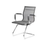 Dmora - Chaise Maitland, Siège de Salle d'attente de Bureau avec accoudoirs, Siège d'attente Ergonomique, 62x54h89 cm, Gris