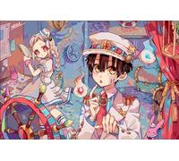 DMQBT 1500 Pièces ,Colorful Puzzles ,Affiche ,Gifts ,Japanese Hanakos.Kun Art Photos ,Jeux Personnalisés pour Enfants Et Adultes - Ns189Zk