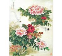DMQBT 1500 Pièces Puzzle - Affiche - Puzzle Difficile - Gifts - Chinese Peonys Vintage Painting - Décoration Murale - Elderly Jeu De Mémoire Et De Cognitions - Ns114Zk