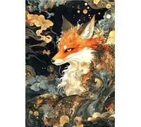 DMQBT 1500 Pièces Puzzle - Foxss Abstract Oil Painting - Colorful - Large Gift for The Whole Family - 1500 Pièces Puzzle for Adults - Vw246Zq