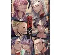 DMQBT Puzzle,1000 Pieces,Affiche,des Énigmes Difficiles,Gifts ,Japanese Animes Tokyo Revengers ,Jouets De Défi Personnalisés pour Adultes ,Jouet Personnalisé pour Enfants Et Adultes, Cx12Zw