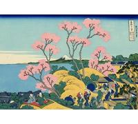 DMQBT Puzzle 1500 Pièces - Art - Puzzle - Gifts - Katsushikas Hokusais Art Oil Painting - Jeu De Décompression Familial - Alzheimer chez l'adulte Gifts - Hz111Xa