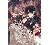 DMQBT - Puzzle 1500 Pièces - Difficult Puzzle - Gifts - Chinese Animes Heavenss Official'S Blessingss - Jeux De Défis pour Enfants - Jouet De Décompression pour Adultes À Domicile - Qk113Zy