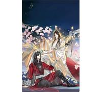 DMQBT Puzzles 1500 Pièces pour Adults ，Chinese Animes Heavenss Official'S Blessingss,Difficult Puzzle 1500 Piece pour Défi Adultes - Cq429Zj