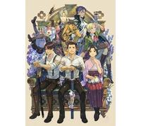 DMQBT Puzzles for Adults 1500 Pièces - Colorful - 1500 Pièces Adult Puzzle - Japanese Otherworldly Life from Scratch Affiche Puzzle - Vw94Zq