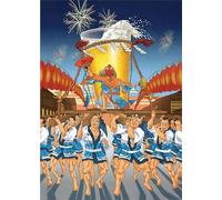 DMQBT Puzzles pour Adults 1500 Piece - Colorful - Japanese Ukiyoes Beer Art Illustrations - Décoration Intérieure - Puzzle 1500 Pièces pour Adults - Xu232Tw