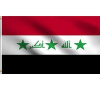 DMSE Old Historical God is Great علم العراق Iraq Flag 3X5 Ft Foot 100% Polyester 100D Flag UV Resistant (3' X 5' Ft Foot)