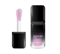 Dmuzsoih Rouge À Lèvres Changeant de Couleur Effet Magique,Baume Hydratant pour Lèvres | Brillant Liquide 5ml Nourrissant Pour Femmes Filles Soirée Date