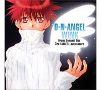 Dn Angel Wink 3rd Target Love [Import]