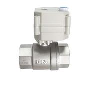 DN25 Full Bore Electric Motorized Valve With Signal DC12V/24V 2/3/5/7 Wires Feedback Metal Gears, IP67 CE for drinking water(BSP THREAD_DC12V_CR301)