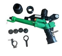 DN40 Agricultural Sprayer 1.5 Pouces Swing ARM Sprinkler Buse Pour Les Projets D'irrigation À Échelle Sprinkler À Bras Rock