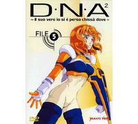 DNA 2#05 (Eps 13-15) [Import]