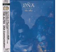 DNA Communication(Hqcd)(Paper-Sleeve) [Import]