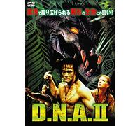 Dna [Import allemand]