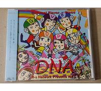 Dna-R-a Network Presents Vol.1 [Import allemand]