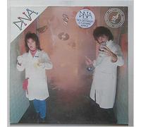 DNA (RICK DERRINGER AND CARMINE APPICE) - Party Tested [Vinyl LP]